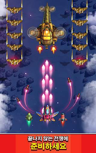 공간분대: 은하 전쟁 screenshot 8