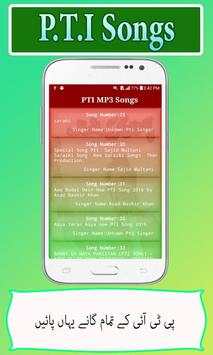 PTI Songs Audio Mp3 screenshot 2
