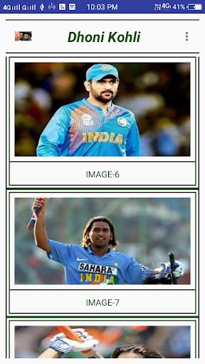 MS DHONI & KOHLI screenshot 3
