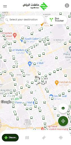riyadh bus screenshot 3