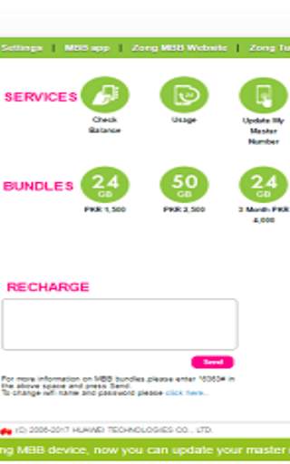 Zong WiFi Device screenshot 16
