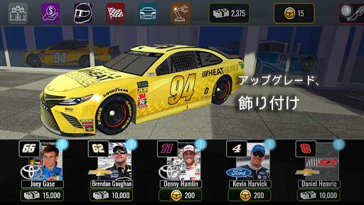 NASCAR Heat Mobile screenshot 2