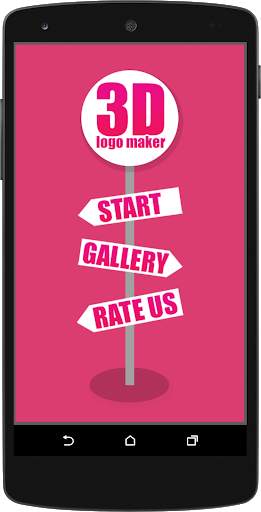 Logo Maker 3D screenshot 1