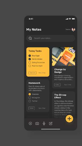 Note App 1 تصوير الشاشة