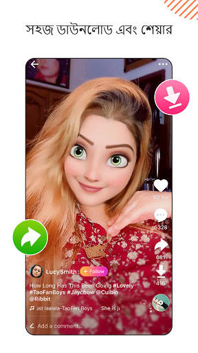 Likee Lite -  Funny videos screenshot 6