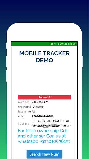 Sim Owner Details screenshot 3
