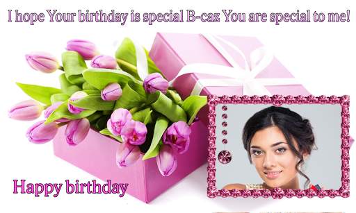 Birthday photo frame screenshot 6