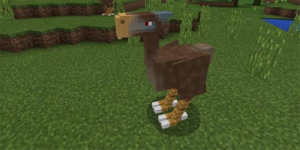 MOD Amazing Mobs for MCPE screenshot 2
