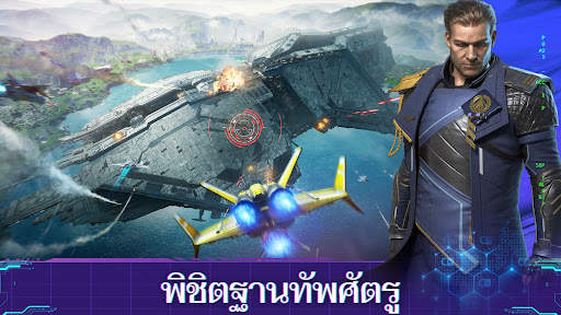 Infinite Galaxy screenshot 7