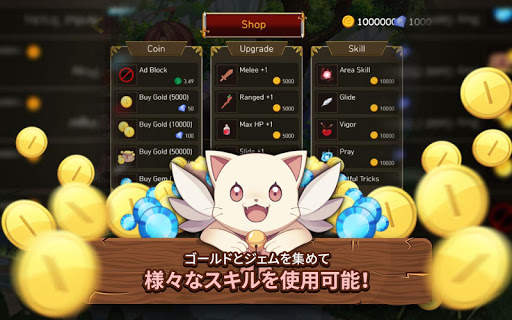 Run Again : Action Adventure Game screenshot 11