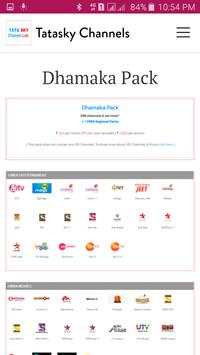 Tatasky Channel List 3 تصوير الشاشة