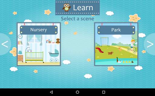 My first words screenshot 2