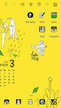 Lara Calendar03-Spring Is Here screenshot 4