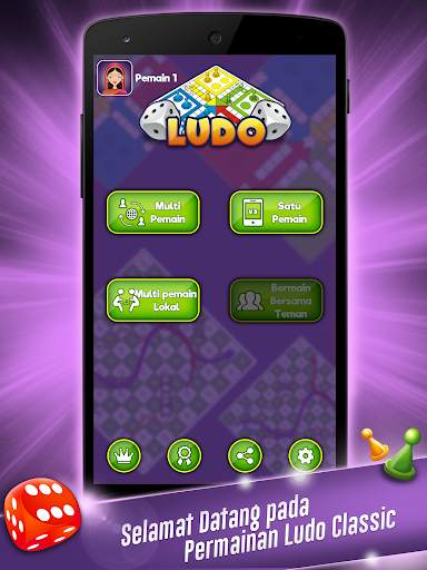 Ludo Game screenshot 7