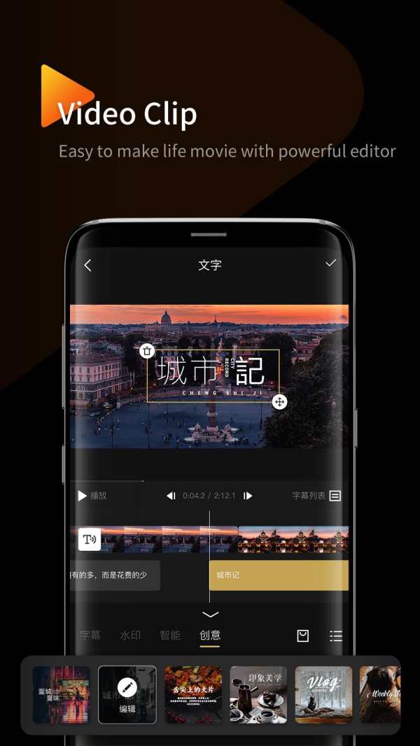 InterPhoto screenshot 2