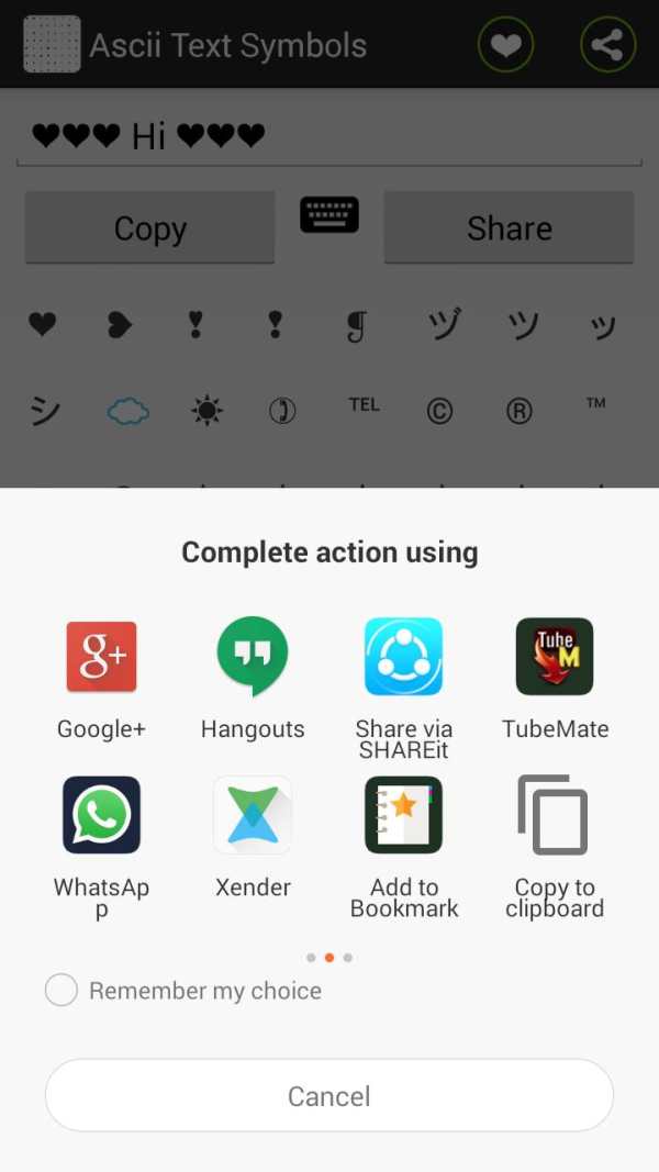 Text Symbols screenshot 4