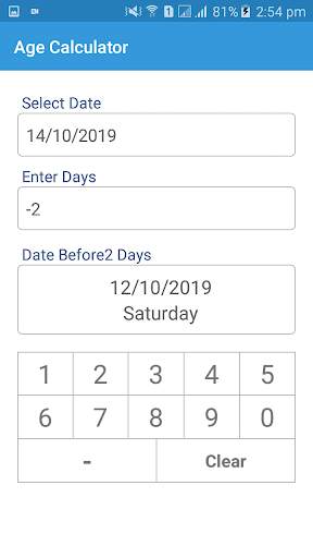Age Calculator screenshot 6