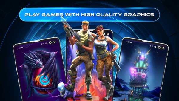 Play Max screenshot 1
