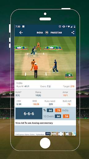 Rapid Cricket Live screenshot 5