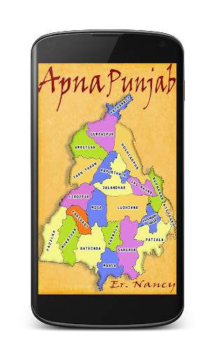 Apna Punjab screenshot 1