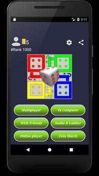Ludo India screenshot 1