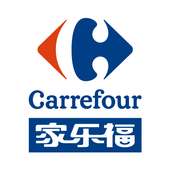 Carrefour Shopping Guide