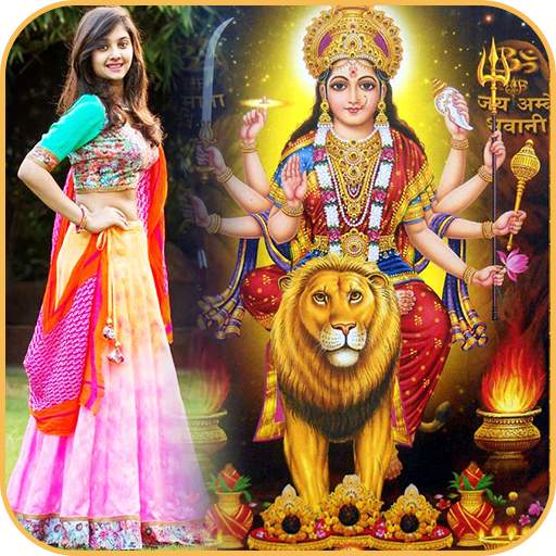 Navratri Photo Frame 1.3.6