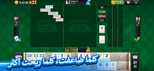 101 YuzBir Okey Plus 6 تصوير الشاشة
