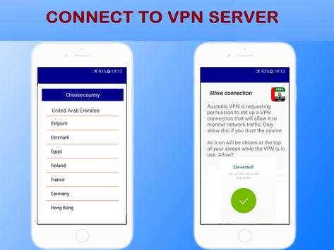 UAE VPN screenshot 2