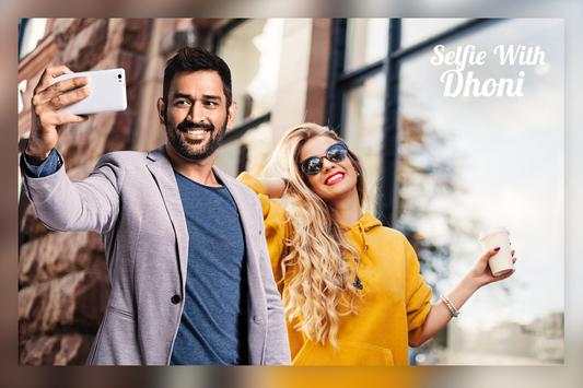 Selfie With MS Dhoni screenshot 6