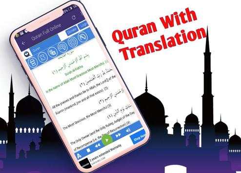 Al Sudais Full Quran Offline - Sudais Full Quran screenshot 2