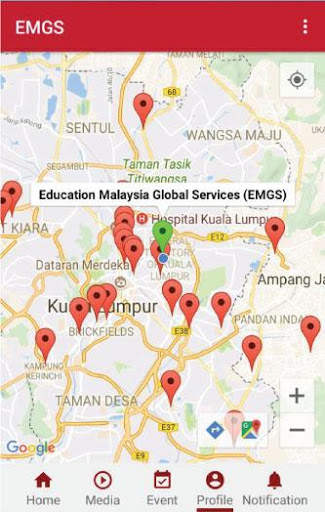 EMGS Mobile App screenshot 7