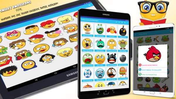 Smiley Emoticon for Messengers screenshot 9