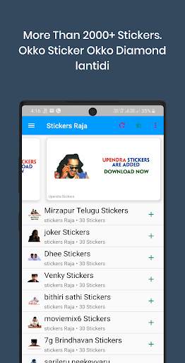 Stickers Raja Lite - Telugu WA Stickers screenshot 2