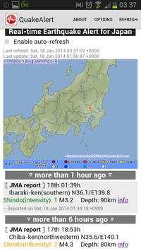 Japan Real-time Quake Alert screenshot 1