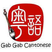 FREE Version-Traditional Chinese Character Writing 1.0