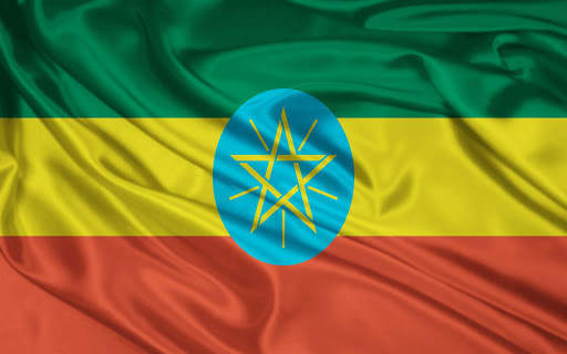 Ethiopia Flag Wallpaper screenshot 6