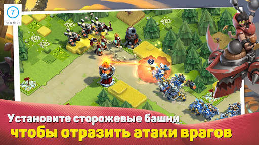 Caravan War: Герои и защита башен скриншот 1