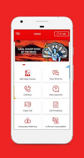 Kundali Expert screenshot 5