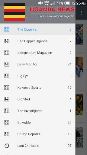 Uganda News скриншот 1