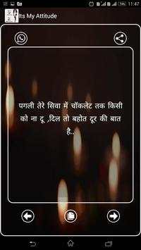Its My Attitude screenshot 2