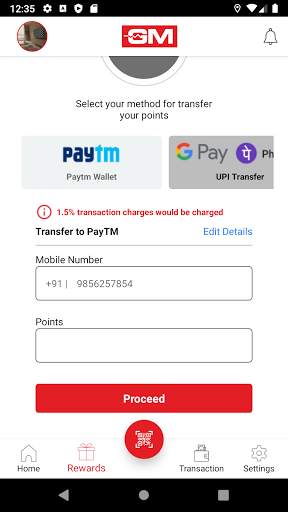 Dhan Utsav screenshot 6