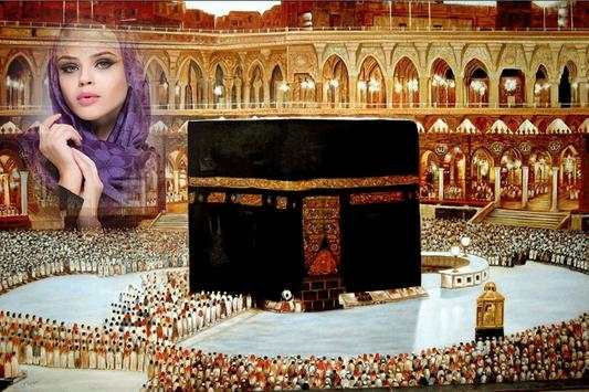 Mecca Photo Frames screenshot 2