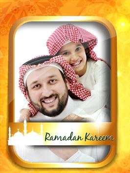 Ramadan 2018 Photo Frames New with Stickers screenshot 2