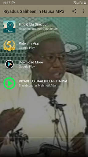 Riyadus Saliheen in Hausa MP3 screenshot 1