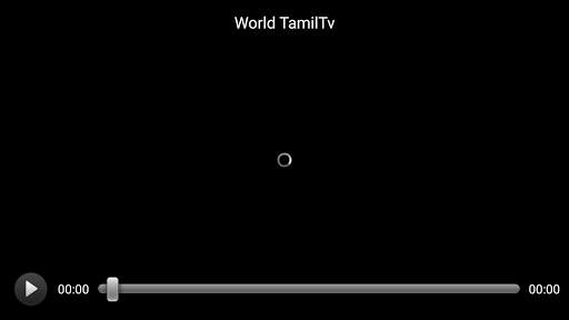 World Tamil TV screenshot 1