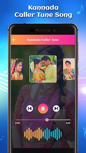 Kannada Caller Tune Song screenshot 4
