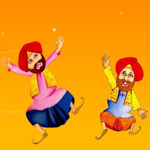 Happy Lohri Images screenshot 1