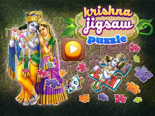 Hindu God Lord Krishna Janmashtami jigsaw puzzle screenshot 1