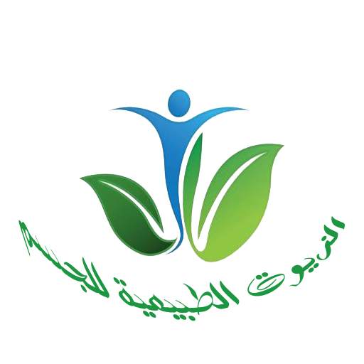 الزيوت الطبيعية للجسم 1.6